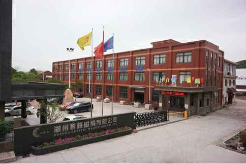 开云官方端网页版登录入口-开云(中国)6