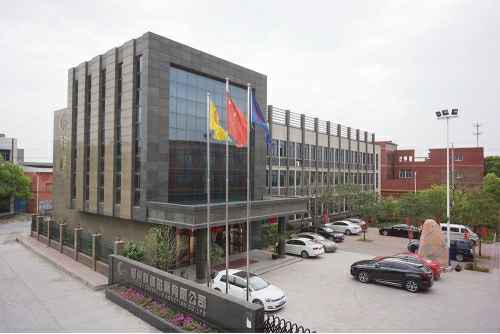 开云官方端网页版登录入口-开云(中国)4