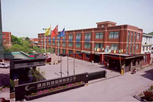 开云官方端网页版登录入口-开云(中国)3