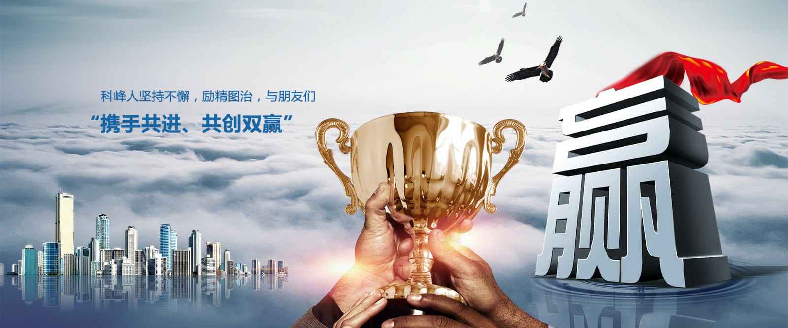 开云官方端网页版登录入口-开云(中国)